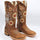 Sunflower square toe cowgirl boots
