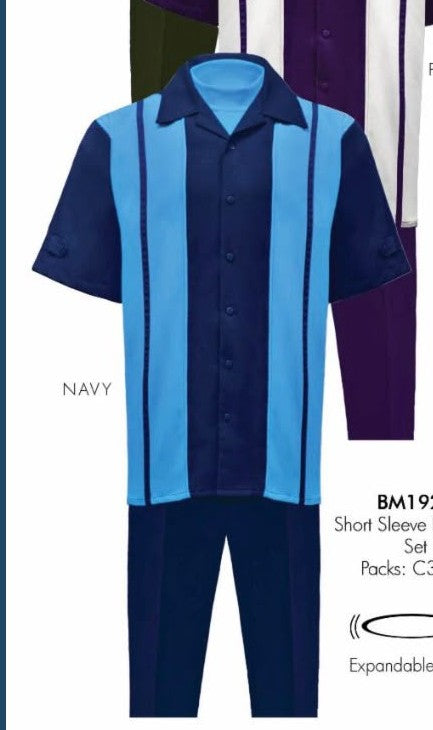 Men’s Navy and Sky Blue Walking Suit – 2-Piece Short Sleeve Casual Leisure Outfit - Small